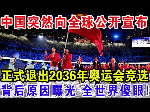 皇马确认瓦,拉内续约无,爱游戏,爱游戏,游戏攻略,在线游戏,手机游戏,游戏社区,电子竞技,游戏新闻,游戏评测,游戏排行,爱游戏论坛