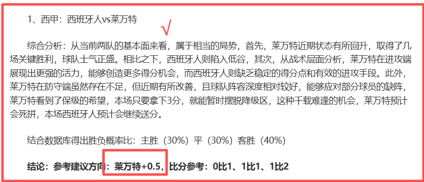 北馬其頓教,頭安格洛夫,斯基宣布辭,爱游戏,游戏攻略,在线游戏,手机游戏,游戏社区,电子竞技,游戏新闻,游戏评测,游戏排行,爱游戏论坛