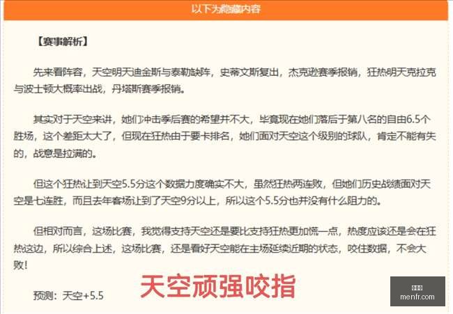 爱游戏,游戏攻略,在线游戏,爱游戏,游戏攻略,在线游戏,手机游戏,游戏社区,电子竞技,游戏新闻,游戏评测,游戏排行,爱游戏论坛