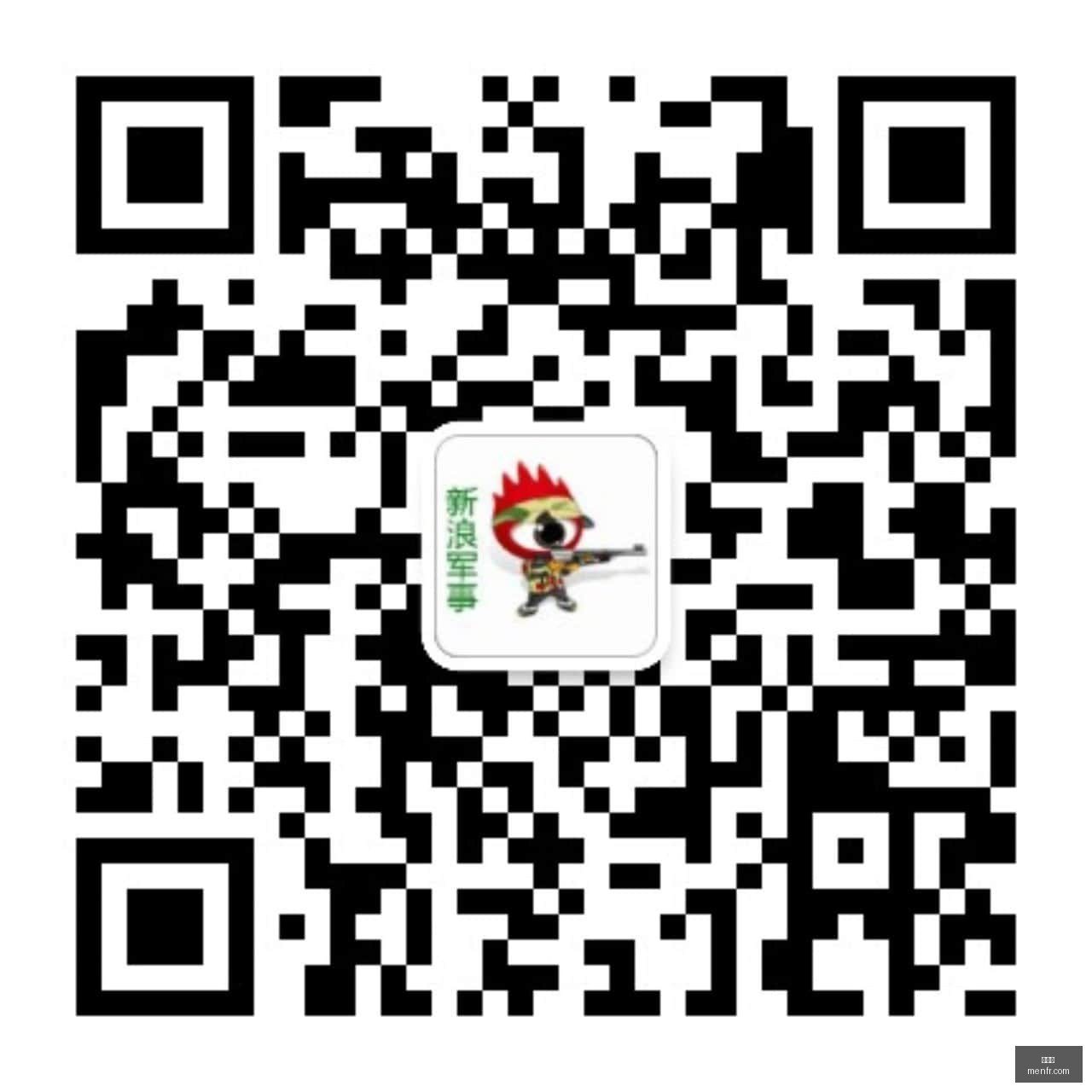 腾讯电竞新,游联动,合作升级引,爱游戏,游戏攻略,在线游戏,手机游戏,游戏社区,电子竞技,游戏新闻,游戏评测,游戏排行,爱游戏论坛