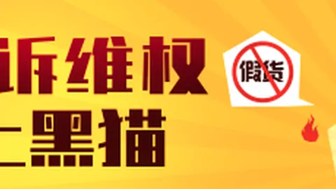 主场优势解析：如何影响比赛结果的关键因素